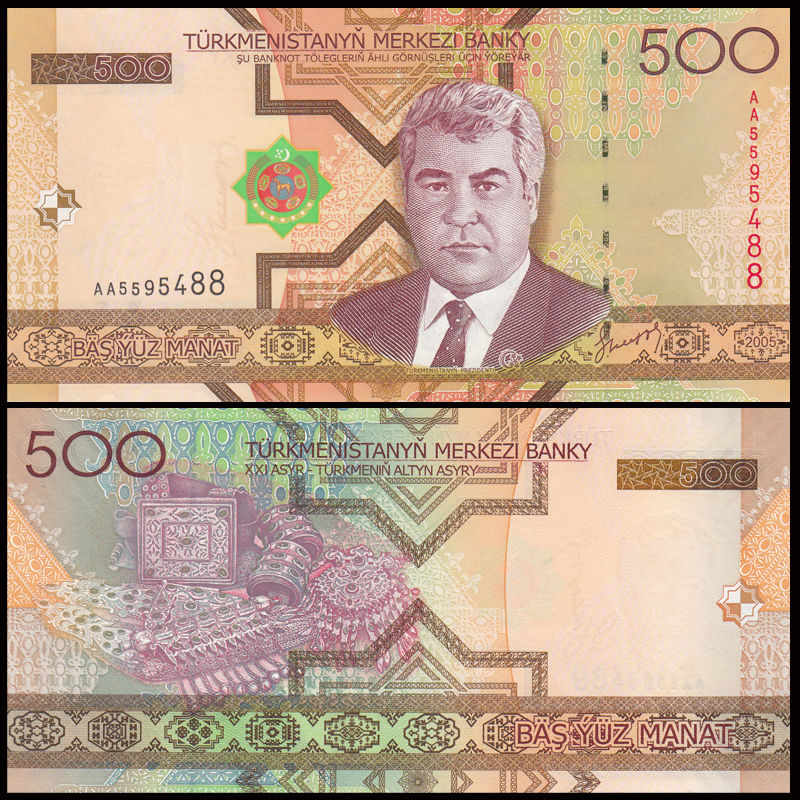 500 manat Turkmenistan 2005