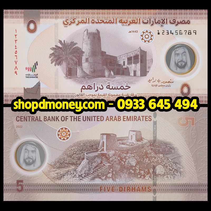 5 dirhams UAE 2022