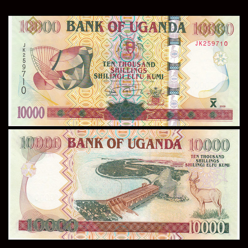 10000 shillings Uganda 2009