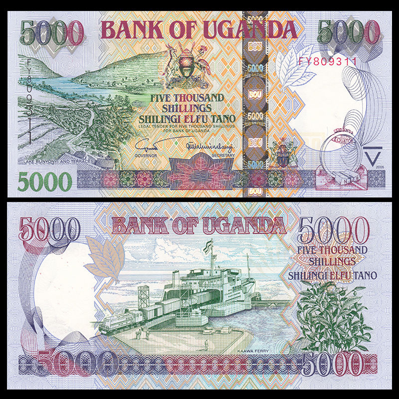 5000 shillings Uganda 2005