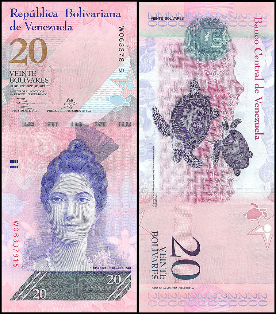 20 bolivares Venezuela 2007