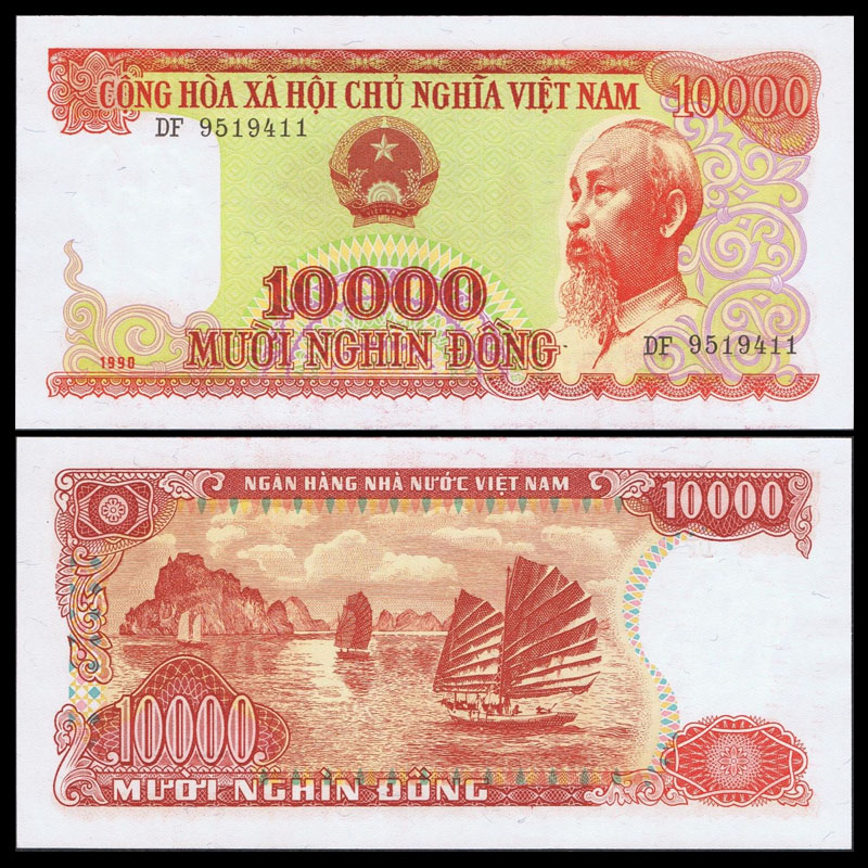 10000 đồng Việt Nam 1990 cotton