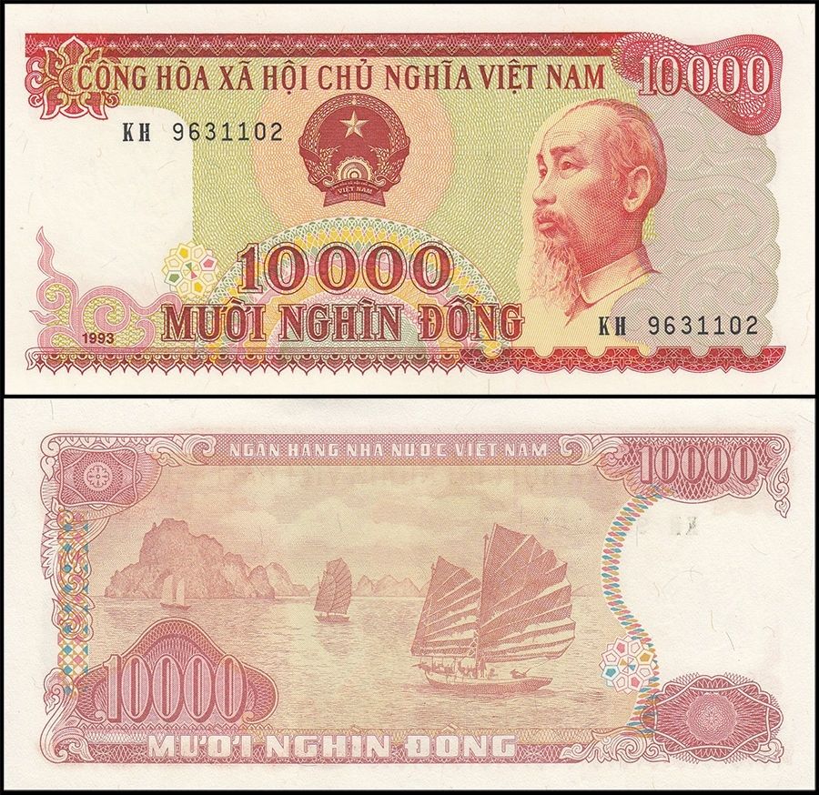 10000 đồng Việt Nam 1993 cotton