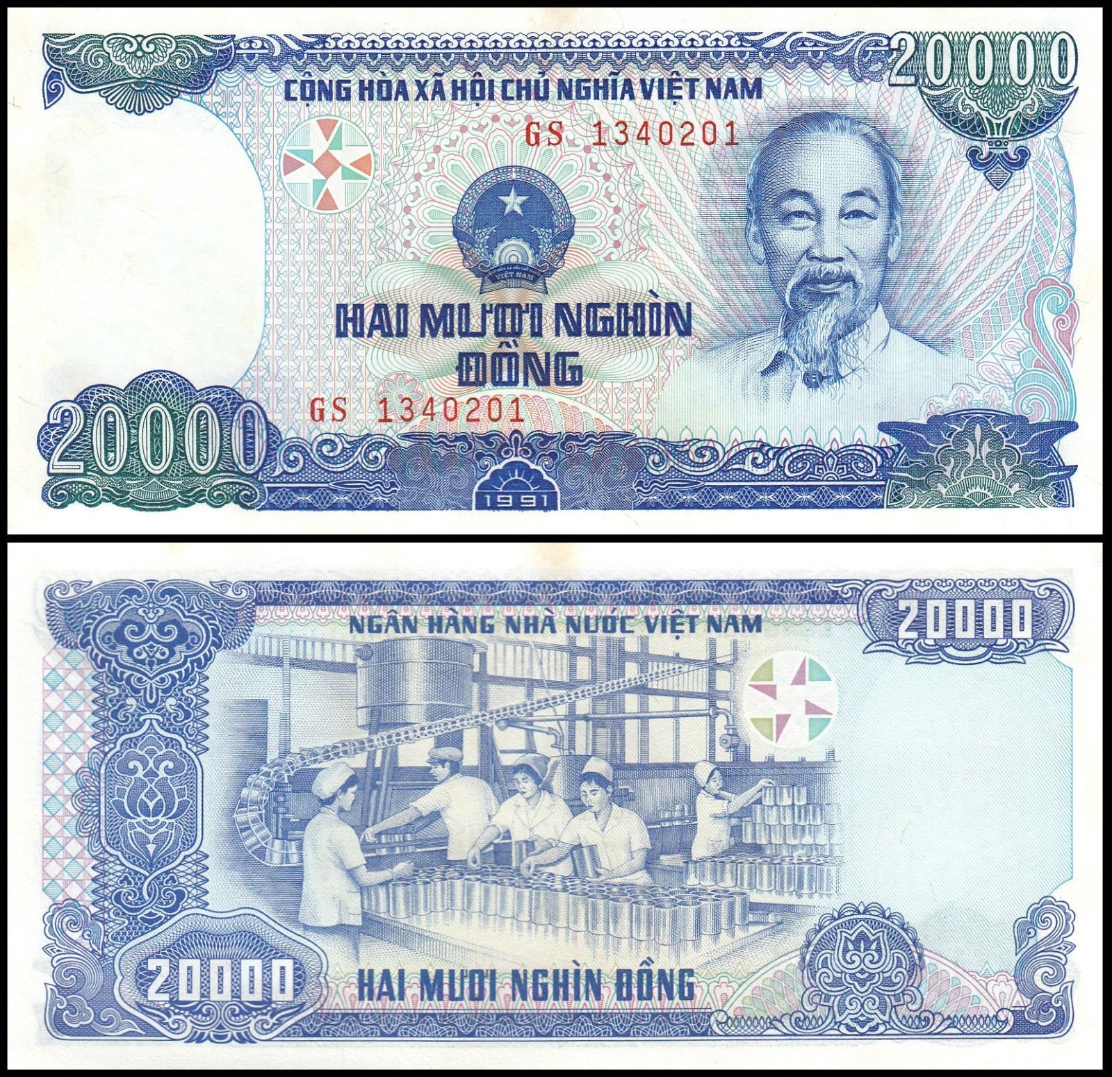20000 đồng Việt Nam 1991 cotton