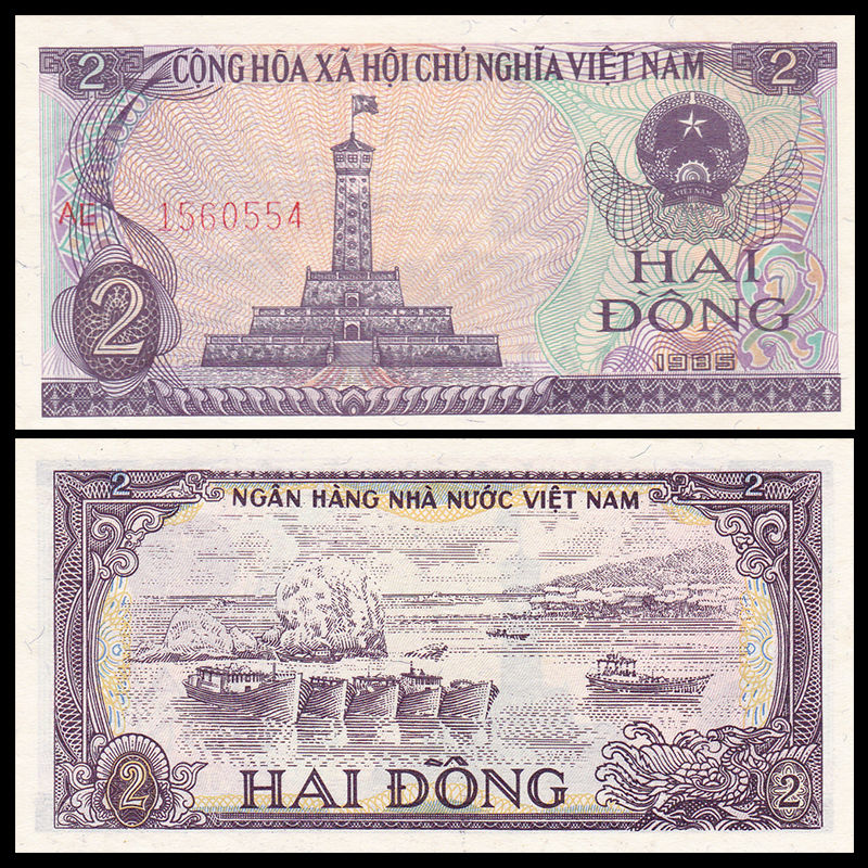 2-dong-viet-nam-1985