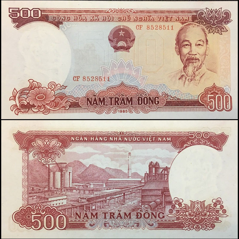 500 đồng Việt Nam 1985