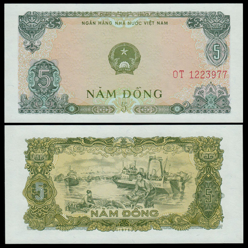 5 đồng Việt Nam 1976