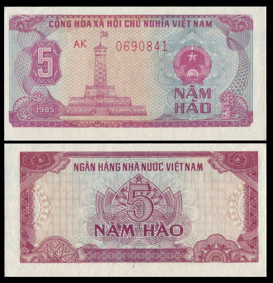 5 hào Việt Nam 1985