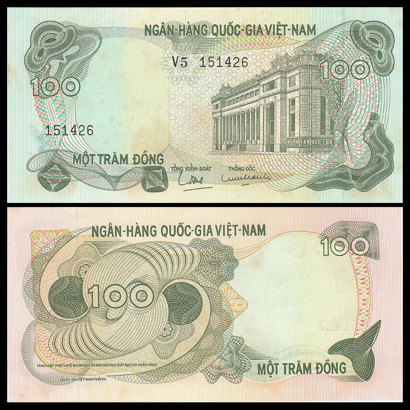 100 đồng VNCH 1969