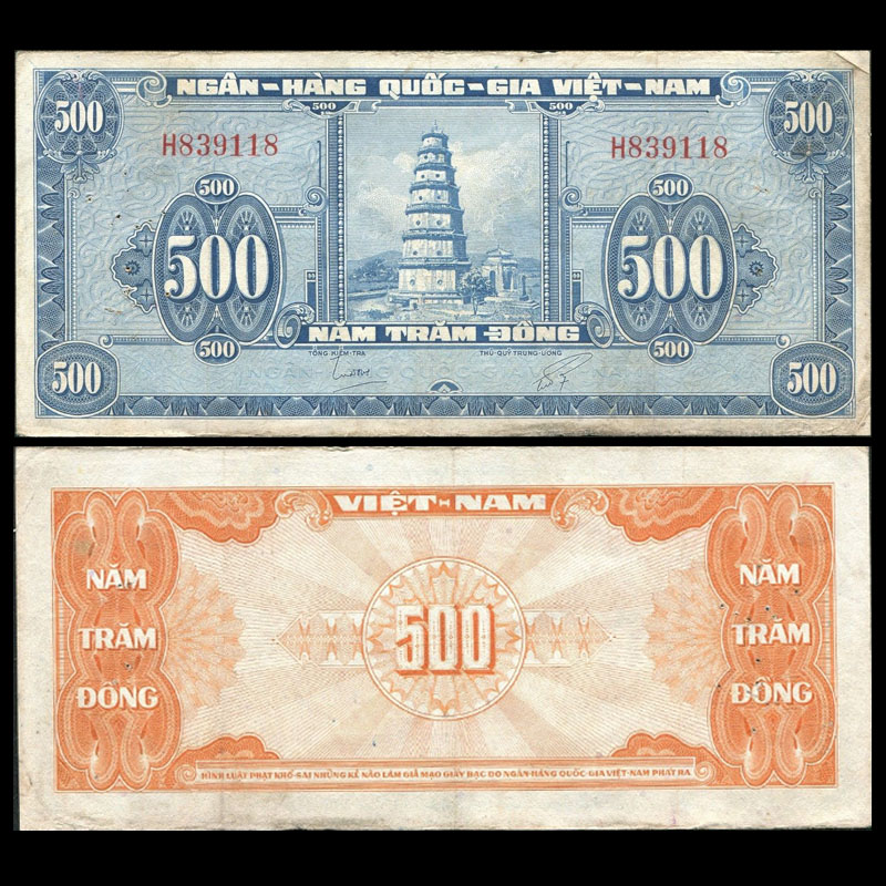 500 đồng VNCH 1955