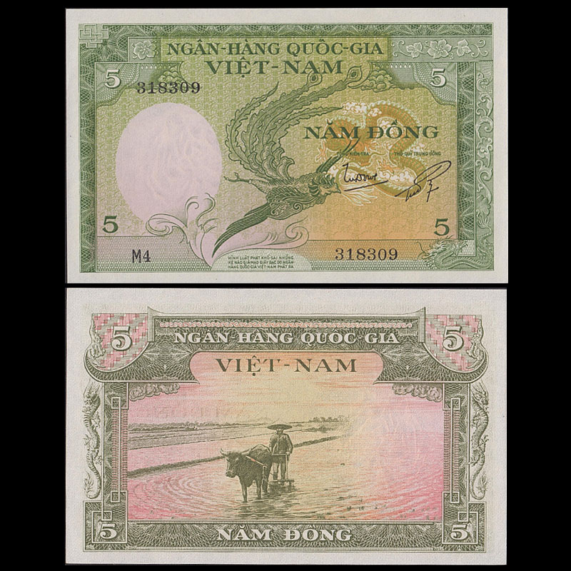 5 đồng VNCH 1955 đợt 1