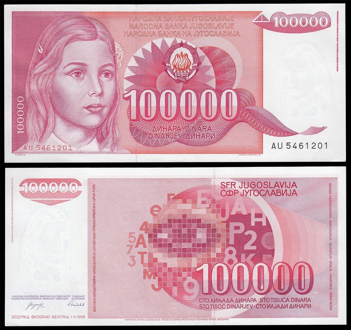 100000 dinara Yugoslavia 1989