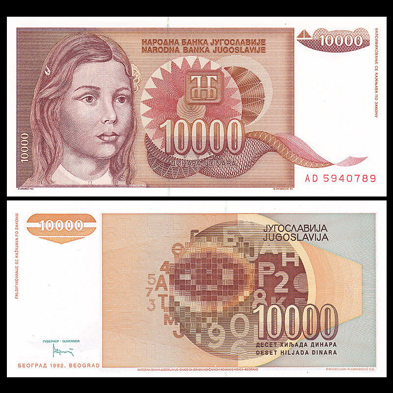 10000 dinara Yugoslavia 1992