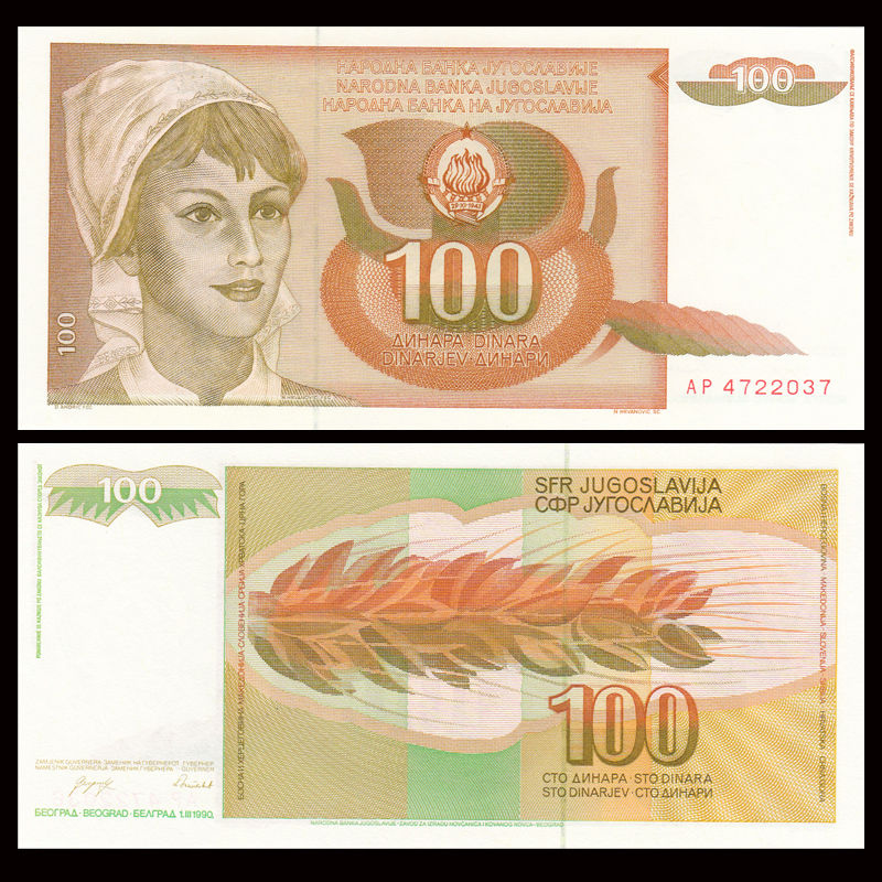 100 dinara Yugoslavia 1990