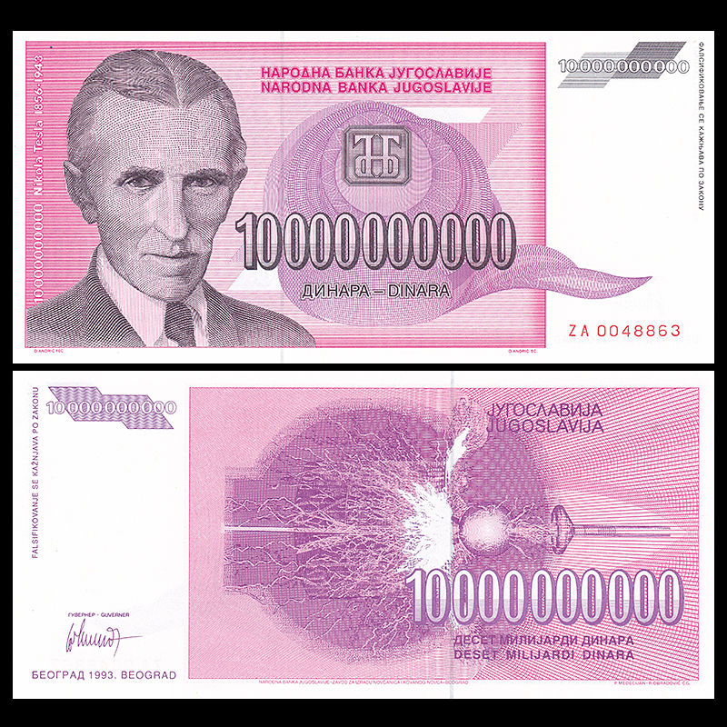 10 tỷ dinara Yugoslavia 1993