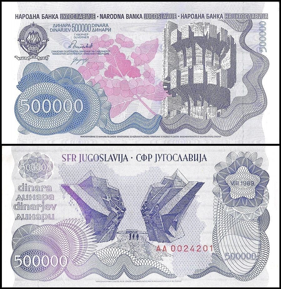 500000 dinara Yugoslavia 1989