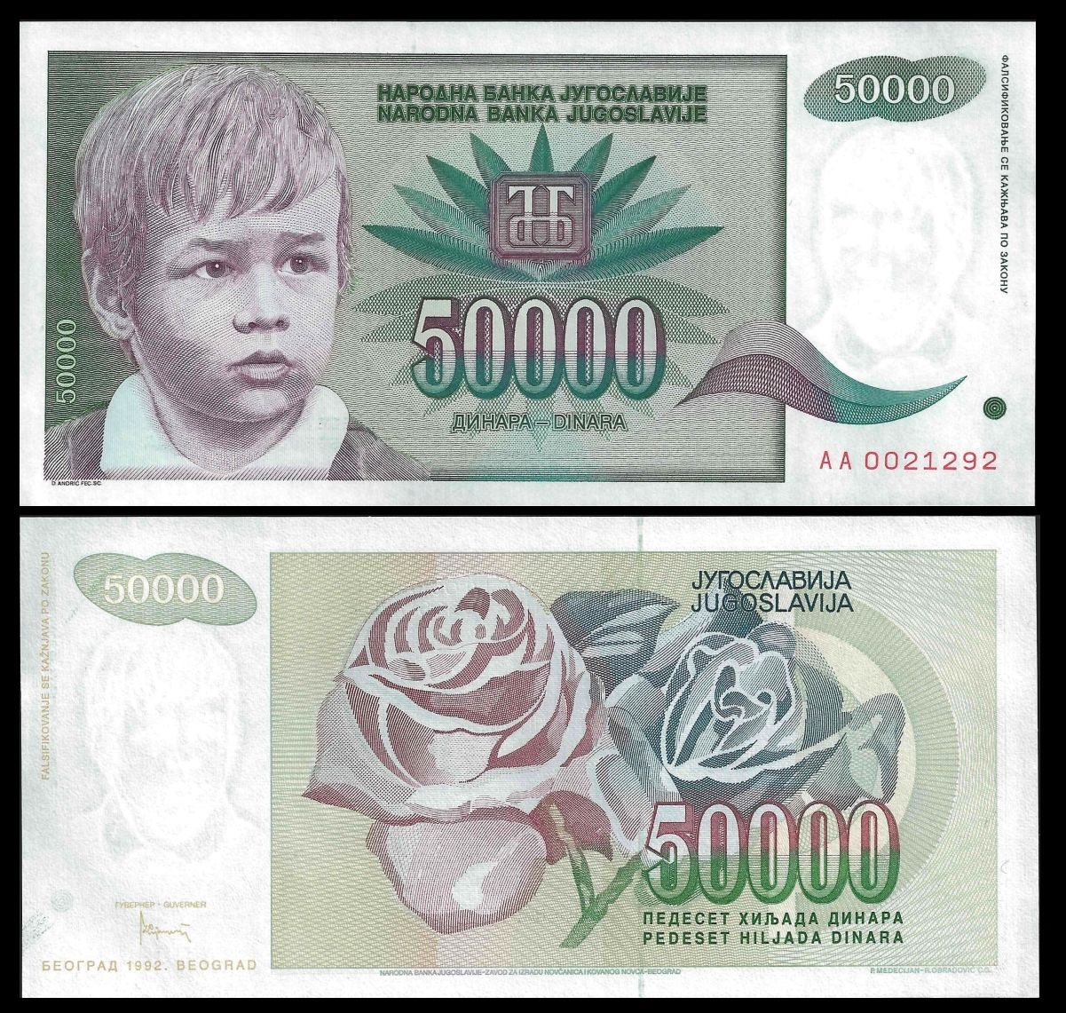 50000 dinara Yugoslavia 1992