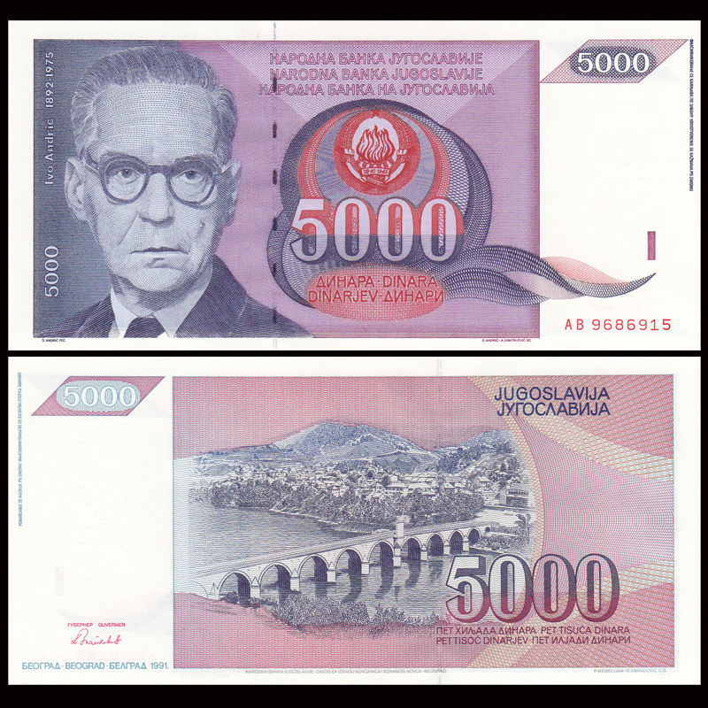 5000 dinara Yugoslavia 1991