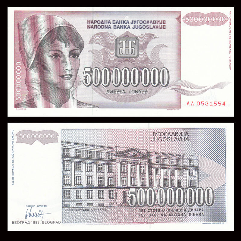 500 triệu dinara Yugoslavia mẫu 1