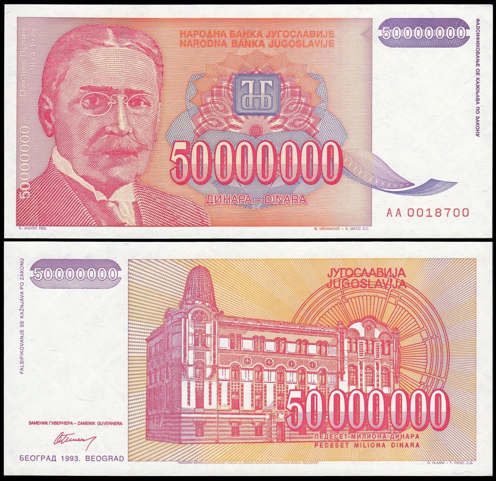 50 triệu dinara Yugoslavia mẫu 2