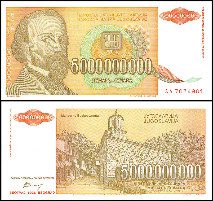 5 tỷ dinara Yugoslavia 1993