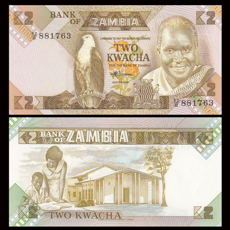 2 kwacha Zambia 1986