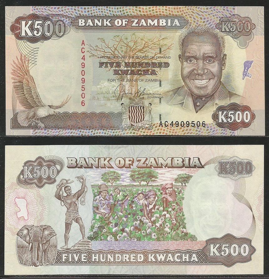 500 kwacha Zambia 1991