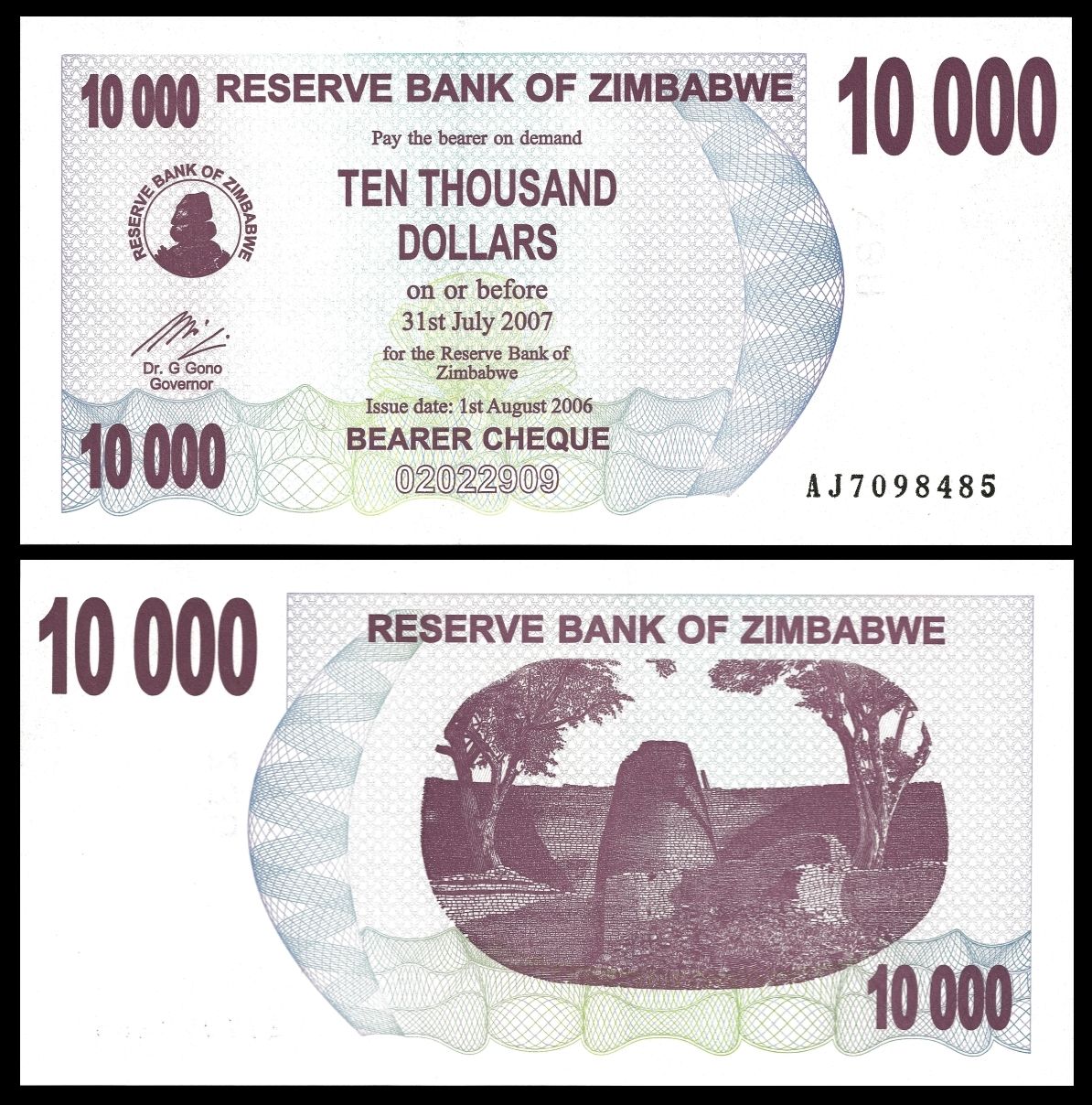 10000 dollars Zimbabwe 2006