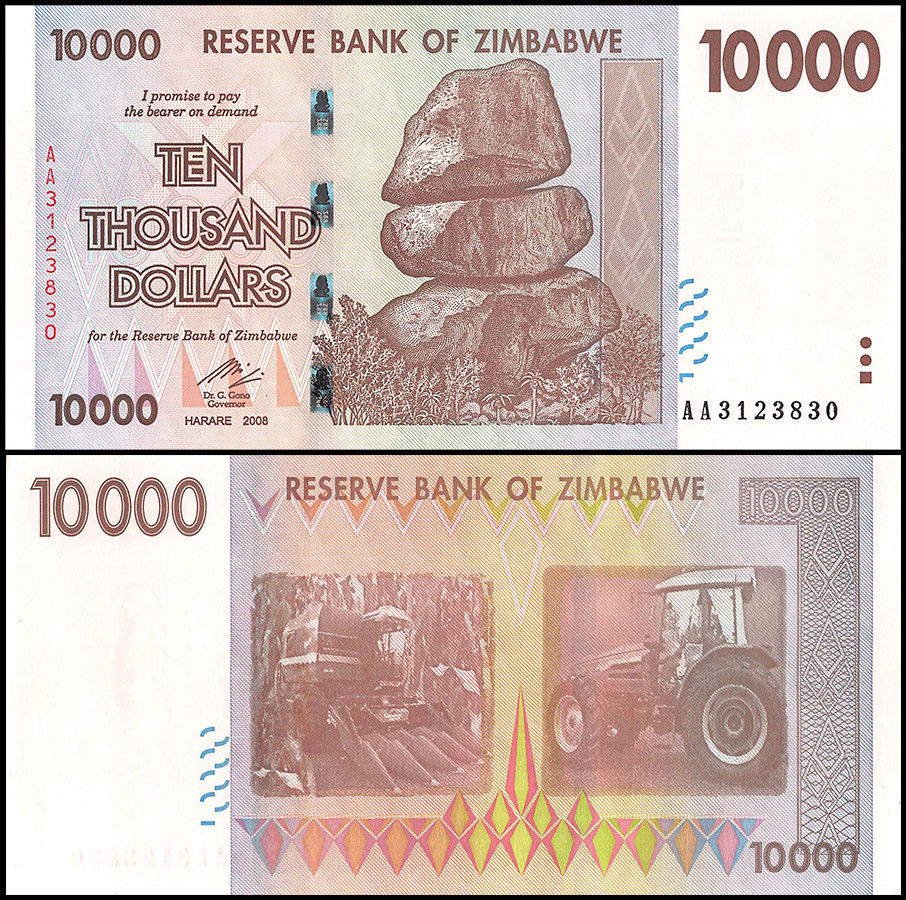 10000 dollars Zimbabwe 2008