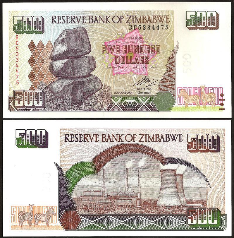 500 dollars Zimbabwe 2004