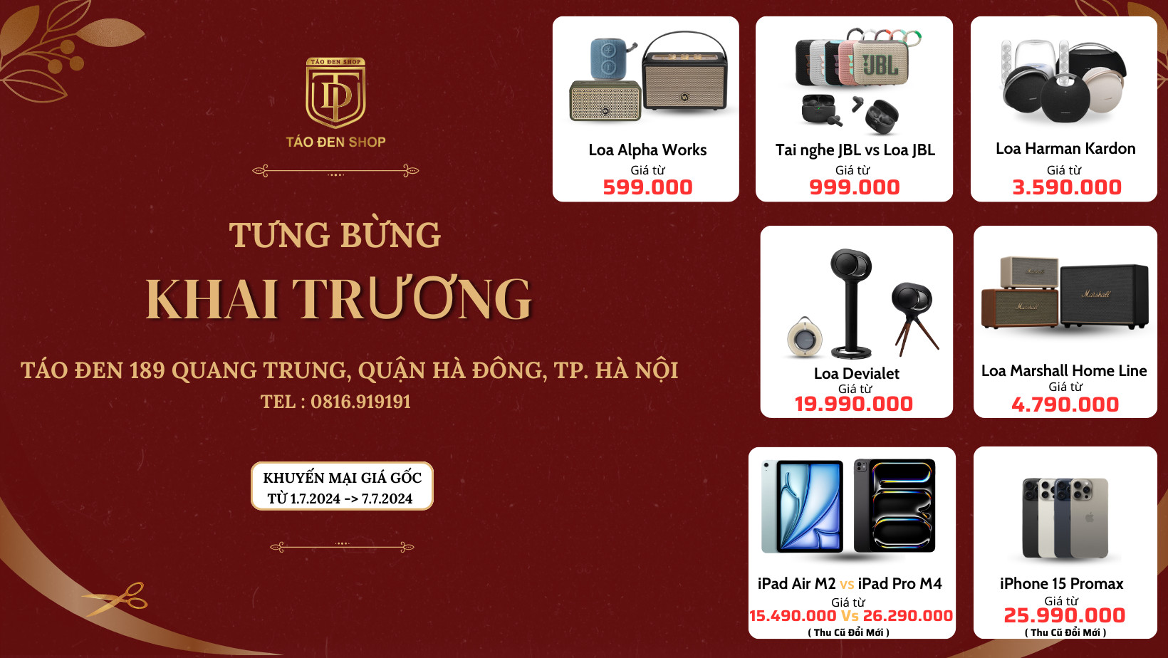 Chương trình khuyến mại : 