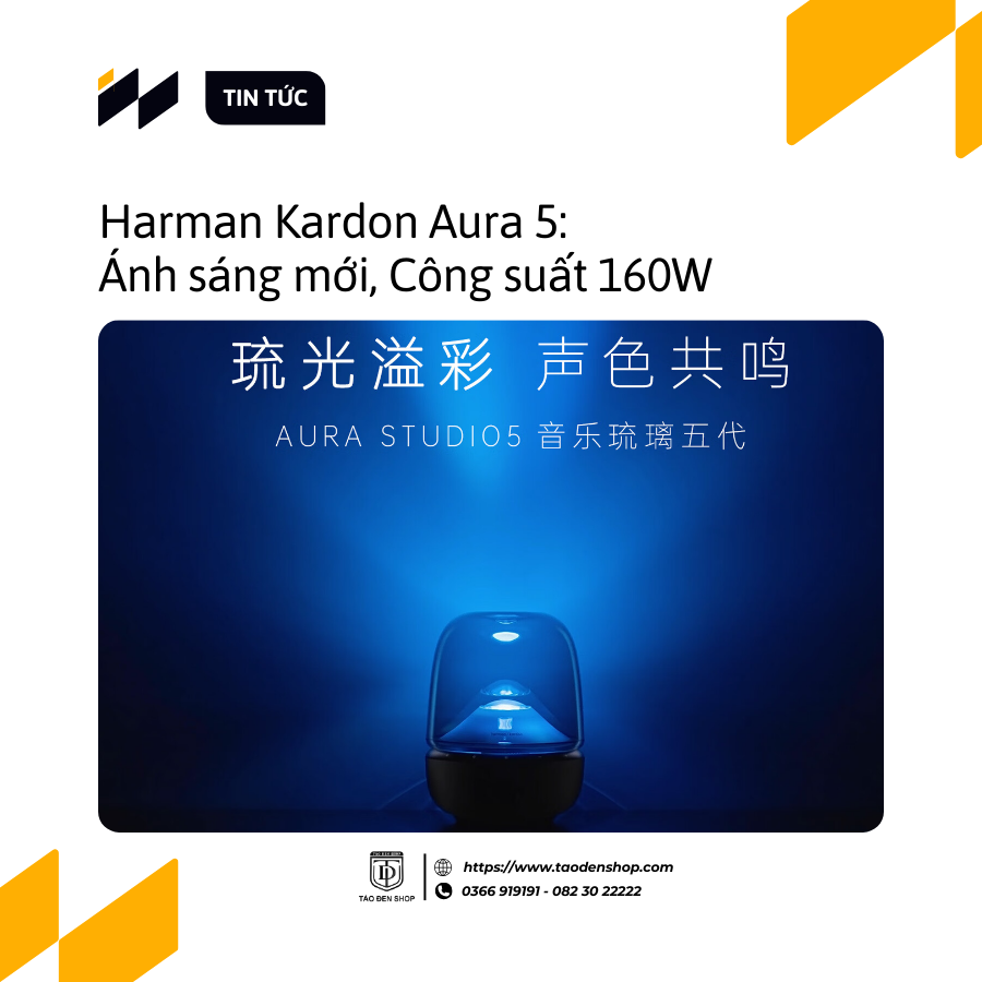 Loa Harman Karrdon Aura 5: Công suất 160W, Bluetooth 5.4