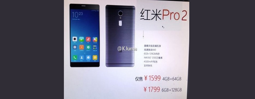 Lộ diện thông số kỹ thuật của Xiaomi Redmi Pro 2: cảm biến Sony 12 MP, pin 4500 mAh và không có camera kép