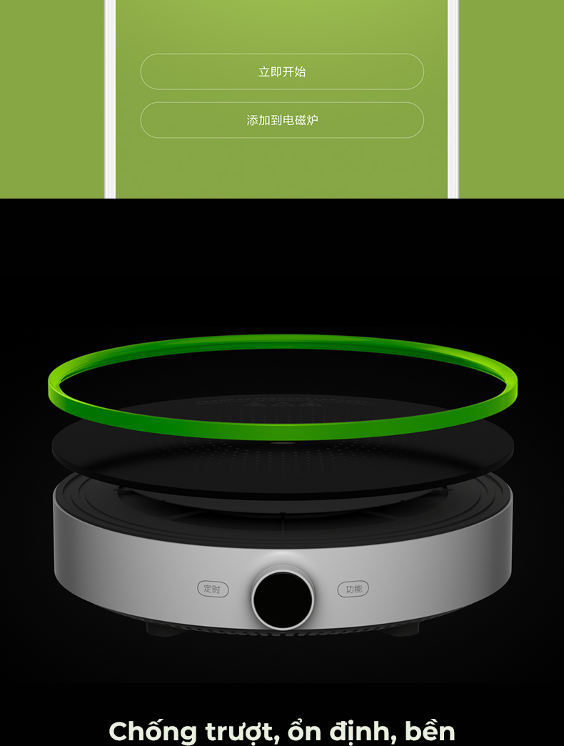 Bếp Điện Cảm Ứng Thông Minh Xiaomi Mijia