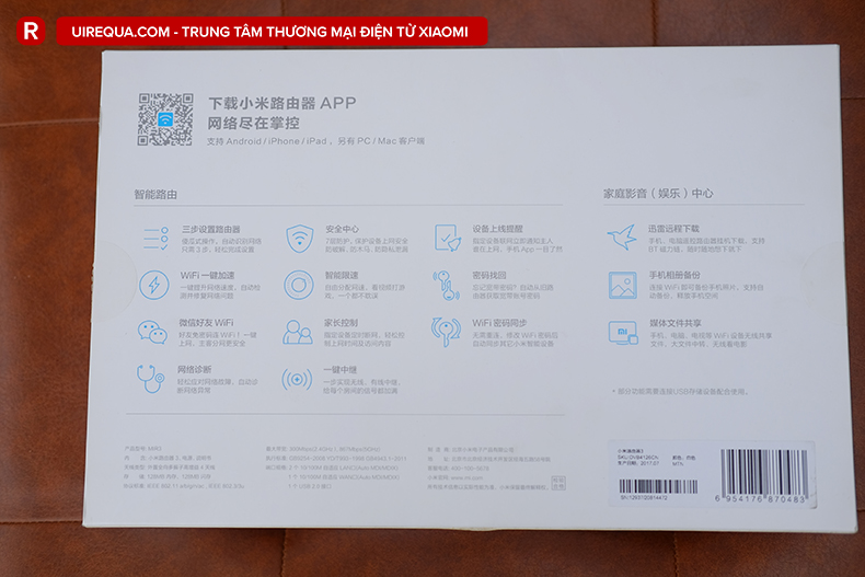 Xiaomi Mi Wifi Router 3