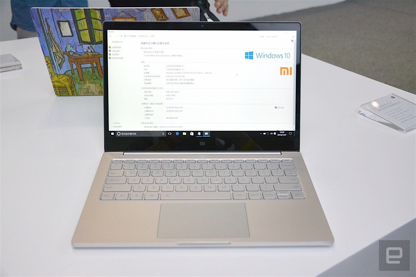 Xiaomi NoteBook Air