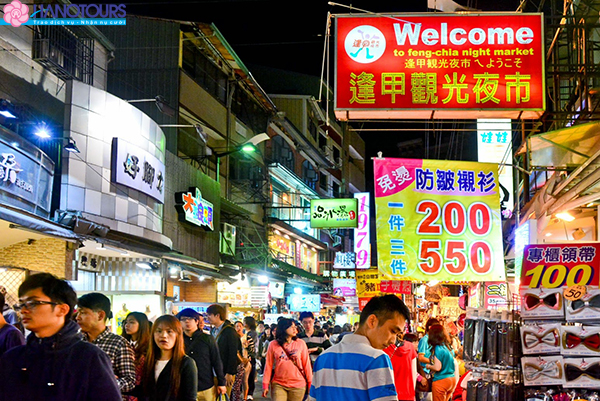 Chợ đêm Phùng Giáp Đài Loan