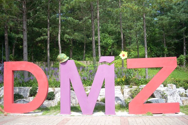 Khu quân sự DMZ Hàn Quốc