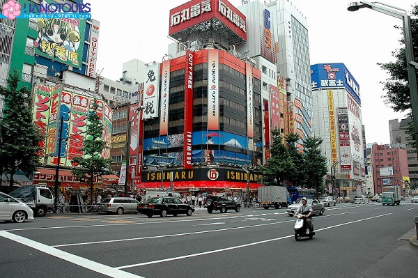 Khu mua sắm phố điện tử Akihabara