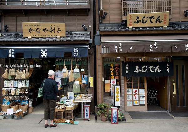 Tham quan phố cổ Asakusa