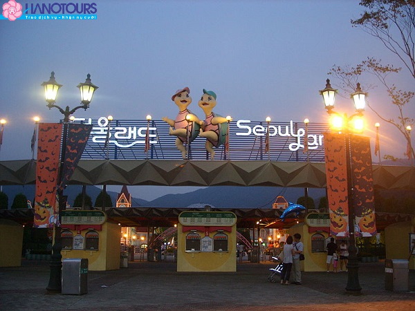 Seoul Land Hàn Quốc