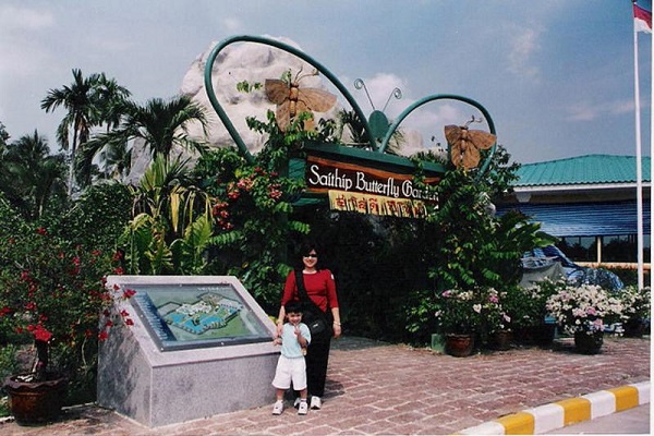 Vườn Shaithip (Butterfly Garden)