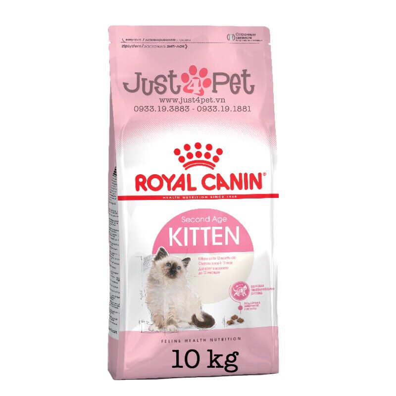 Royal Canin Kitten 10kg