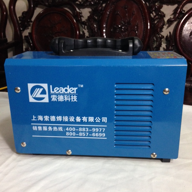 may hàn que leader 200A