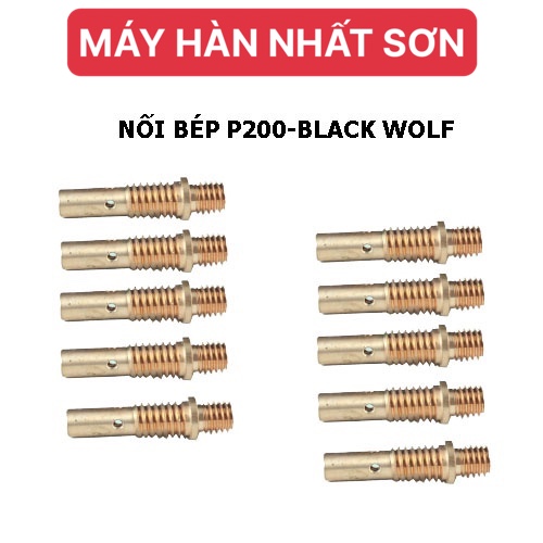 NỒI BÉP P200 - BLACK WOLF