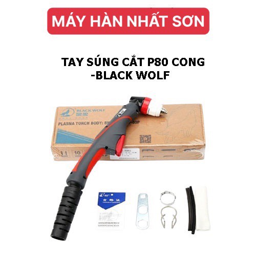 TAY SÚNG CẮT P80 CONG - BLACK WOLF