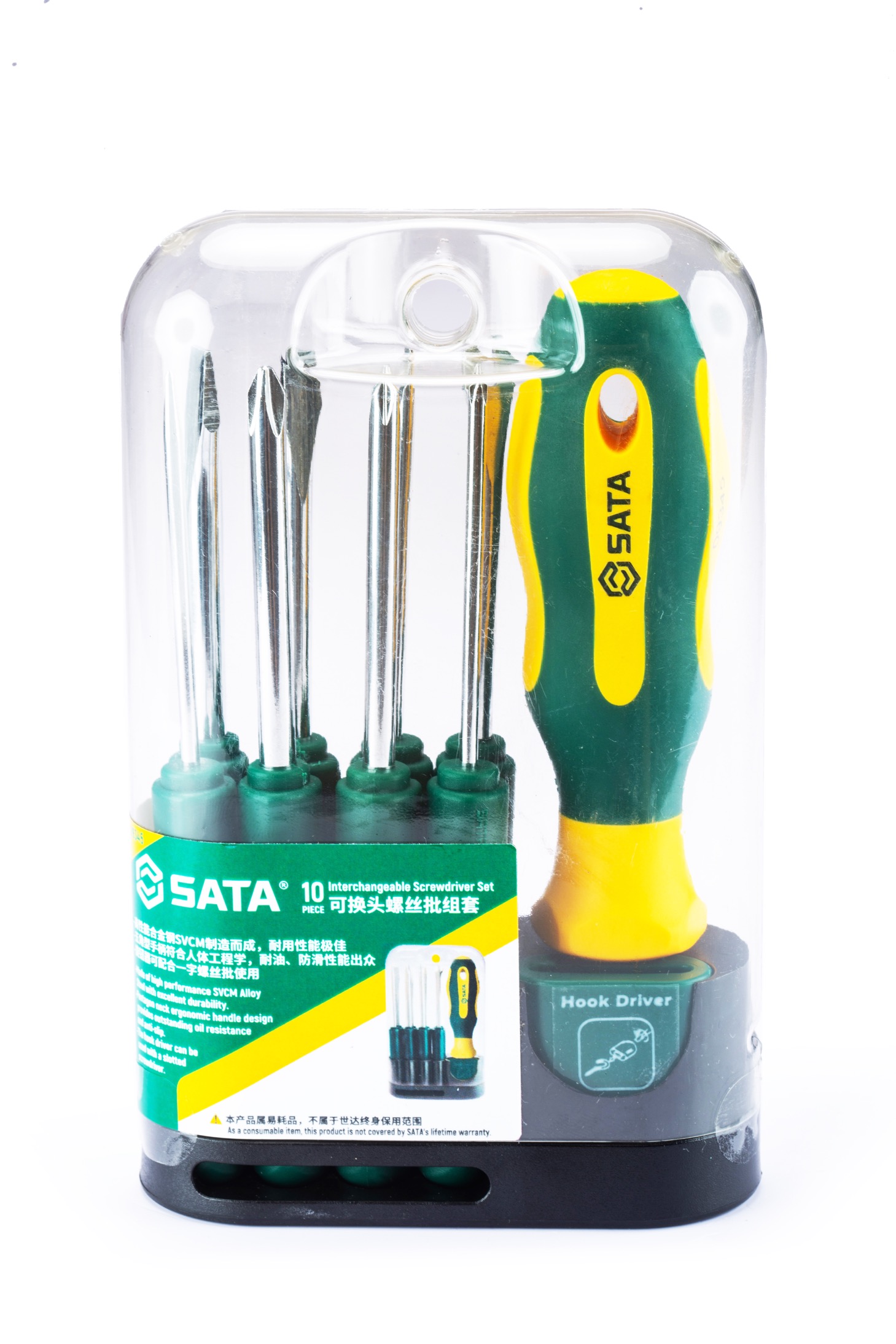 Bộ tuốc nơ vít có thể thay thế SATA 1 bộ 10 cái 09345