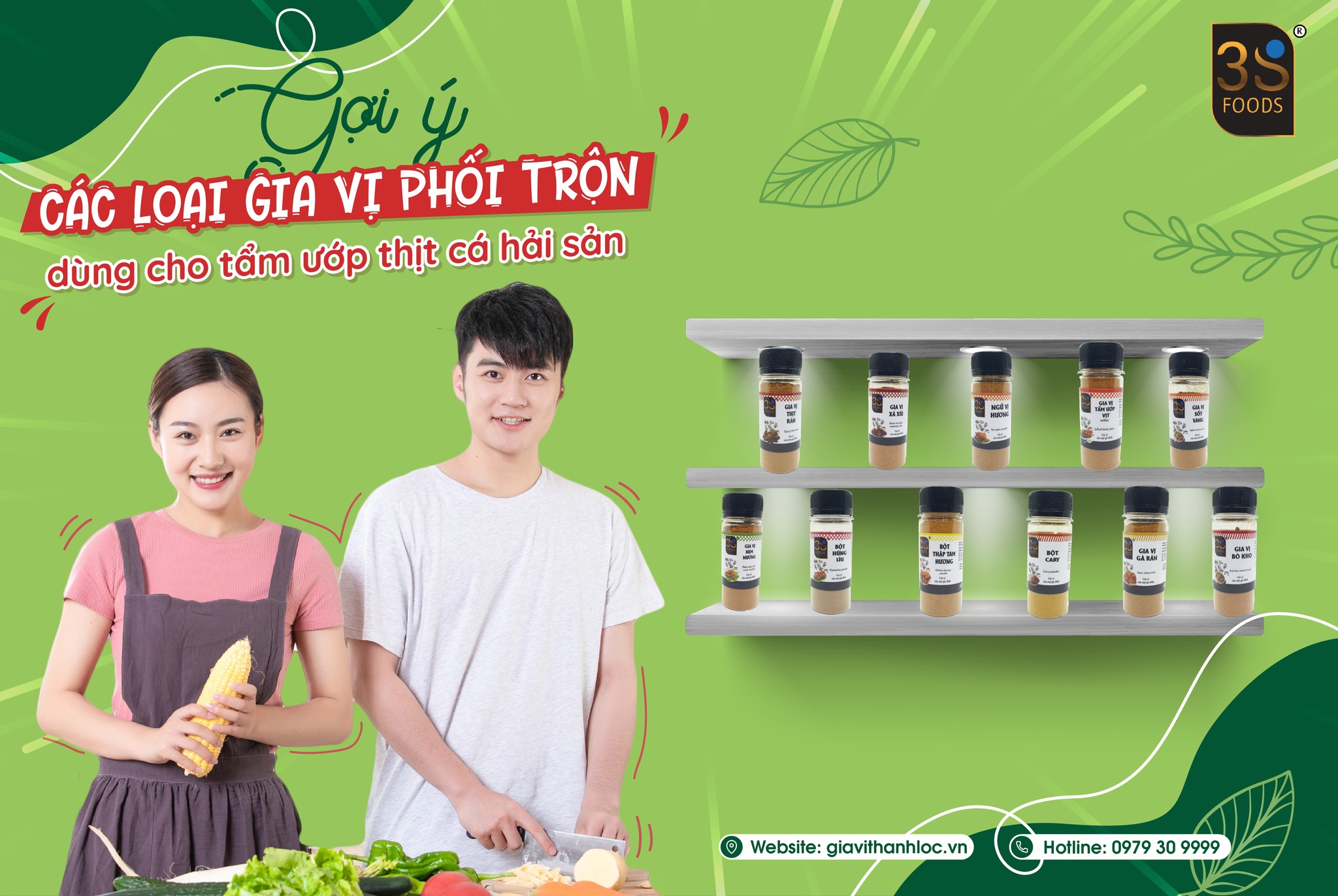 3S FOODS BẬT MÍ TỦ GIA VỊ TẨM ƯỚP THỊT CÁ, HẢI SẢN THƠM NGON, TRÒN VỊ❣