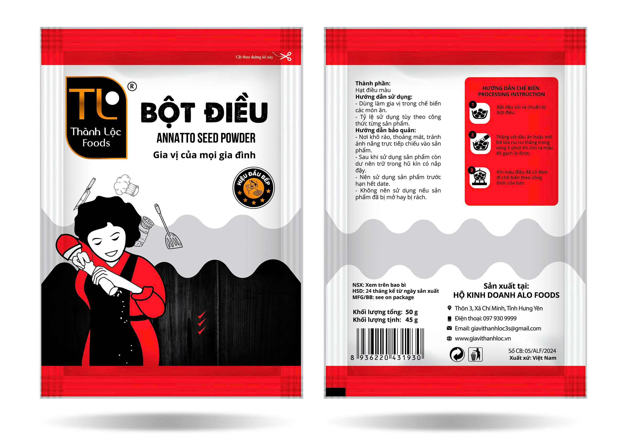 Bột điều G50g (45g) #