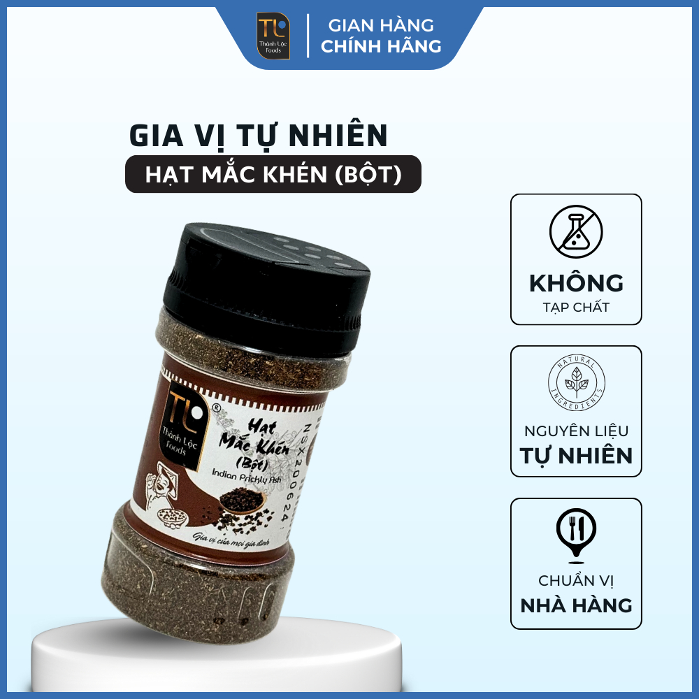 Bột mắc khén H70g (51g)
